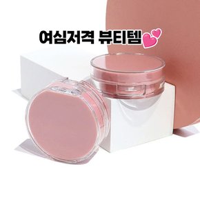 핑크 미니 쿠션 파운데이션 파데 팩트 화장품 DIY 선크림 휴대용 여행 소분 공병 케이스