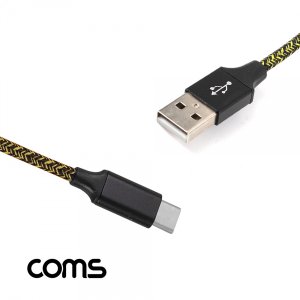 엠지솔루션 [BT256] Coms USB 3.1 Type C 케이블 90cm