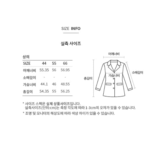 상품이미지10