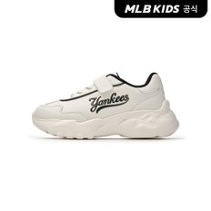 (공식)25N 빅볼청키 컬시브 주니어 NY (White)  7ASHJV05N-50WHS