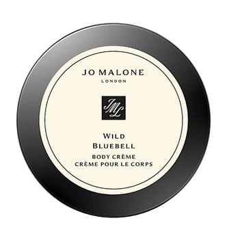  조말론 와일드 블루벨 바디 크림 Jo Malone London Wild Bluebell Body Creme 50ml