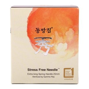 동방침 수 0.30x30mm 1Box(1000pcs) 손잡이가 5mm 더길게 제작됨