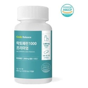 코드밸런스 락토페린 1000 프리미엄 (WD90276)