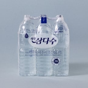 (무라벨) 삼다수 2L *6입