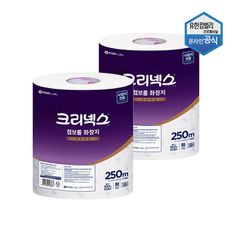 크리넥스 2겹 천연펄프 점보롤 화장지 250m 3롤 x 2팩 45367[34547949]