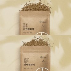 국내산 반영구 천연가습기 정화석 2kg+전용용기4개 자연기화식 부직포 가습제 만들기