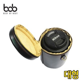 BOB 가죽 DSLR 카메라 렌즈통 휴대 보관 케이스 대형 교환렌즈용 파우치 포켓 멀티줌렌즈 망원렌