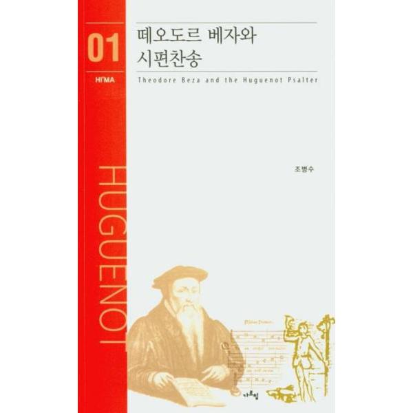 상품 이미지1