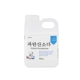 오너클랜 과탄산 소다 산소계 표백제 본품(500g)