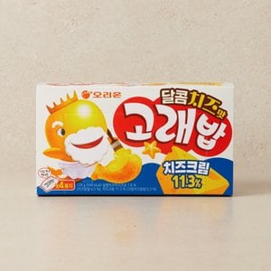 오리온 신상 오리온 고래밥 달콤치즈맛120g(30g*4봉)