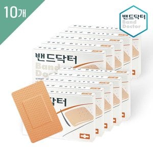  [밴드닥터] 대형 10개 (60매)/무료배송 /일회용반창고/상처밴드/의료용품/상처밴드/무료배송