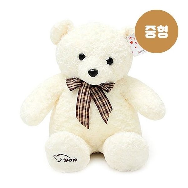 토토리본 곰인형 아이보리 중형 53cm 선물 곰돌이 (W73D091) - SSG.COM