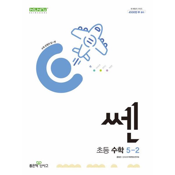 확대된 대표 default