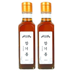 저온압착 참기름 300ml 1병 선물포장