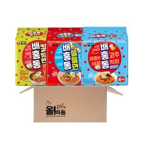 배홍동쫄쫄면 멀티 4입 1개+배홍동비빔면 멀티 4입 1개+배홍동칼빔면 멀티 4입 1개
