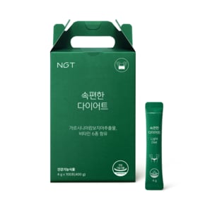 속편한 다이어트 가르시니아 곡물효소 다이어트 100포 1박스