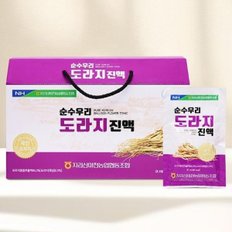  농협 도라지 진액 30포 도라지즙 도라지액기스 도라지물 결혼식답례품 시댁 첫인사선물 시아버지생신선물