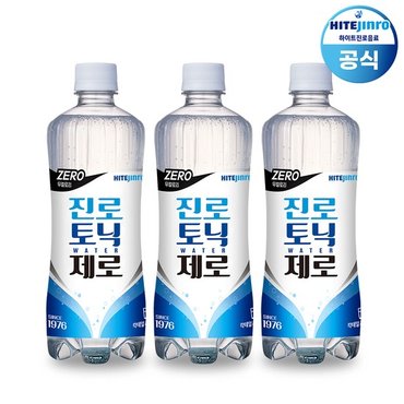 토닉워터 하이트진로 진로  제로 대용량 600ml x 20pet