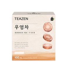 우엉차 100티백