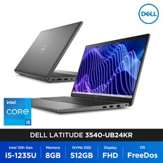 래티튜드 3540 i5-1235U 8GB 512GB FD 인텔 12세대 15인치 비즈니스 노트북