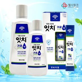 잇치 가글 250ml 5개 잇몸건강 치은염 충치 예방 구취 프라그제거 인공색소 무첨가