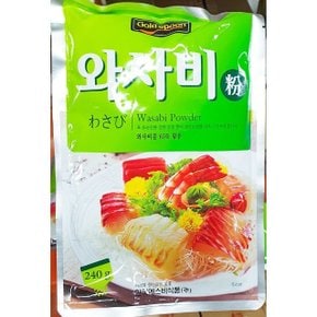 골드스푼 와사비 분말 240g 식당 업소 식당용 식자재 (WBA6D36)