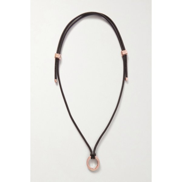 브루넬로쿠치넬리 가죽 및 로즈 골드 톤 목걸이 다크 브라운 46376663163006704