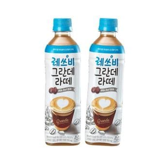  레쓰비 그란데 라떼 500ml [24개]