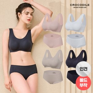 크로커다일 베이직 인견 크레오라 몰드부착 U넥 감탄브라+팬티 8종세트 CD067_00