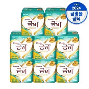 와이드 매직벨트 실속 대형 SHA306 1박스 8팩 총80매 성인용기저귀