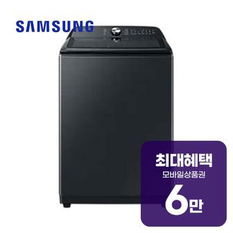 삼성 그랑데 통버블 세탁기 21kg (블랙 캐비어) WA21A8376KV 렌탈 60개월 월 21100원