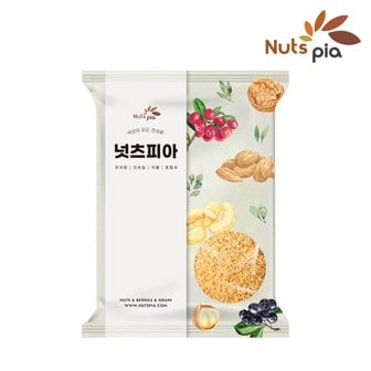 넛츠피아 튀르키예 호라산밀 1kg x 3봉 원시곡물 이집트쌀