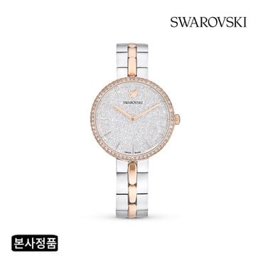 스와로브스키 [본사정품/쇼핑백증정] Cosmopolitan 믹스 메탈 시계 5644081