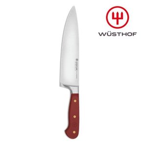 클래식 테이스티 수막 쉐프나이프 20cm (WT1061700520)