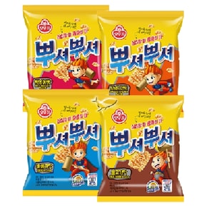 뿌셔뿌셔 4종/ 2세트(총8개) 불고기2+바베큐2+양념치킨2+떡볶이2