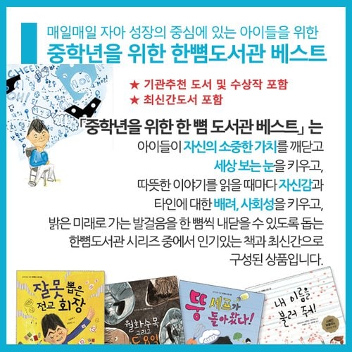 이미지2