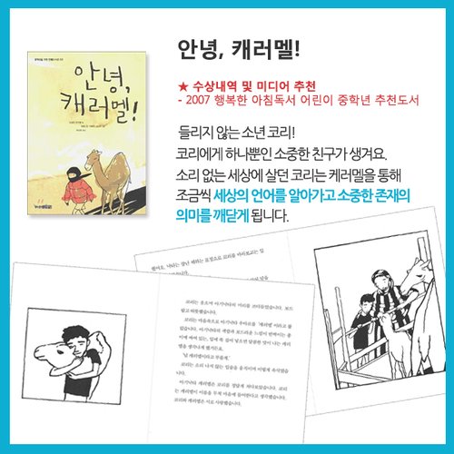 이미지3