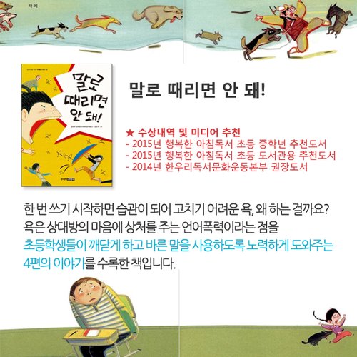 이미지4