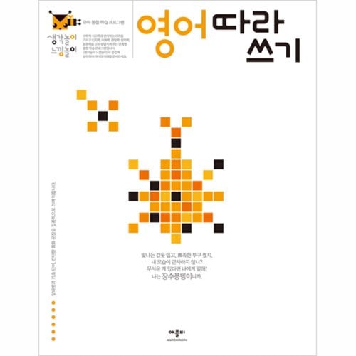 대표이미지