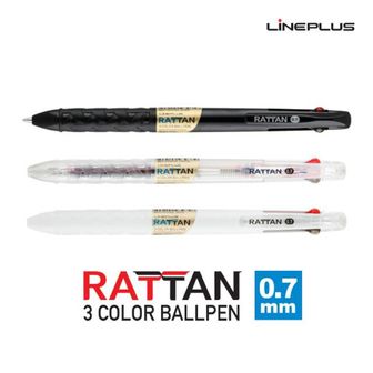  라인플러스 멀티펜 RATTAN 라탄 3색 0.7mm