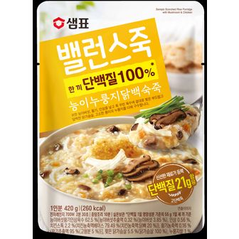 샘표 밸런스죽 능이누룽지닭백숙죽 420g