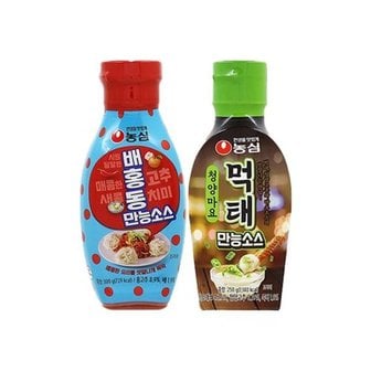  농심 배홍동 만능소스 300g + 먹태청양 만능소스 250g