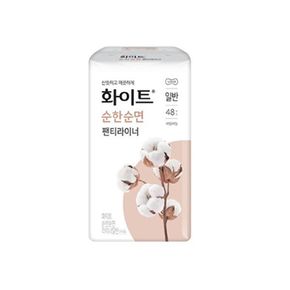 화이트 순한순면 팬티라이너 무향 48매 유한킴벌리