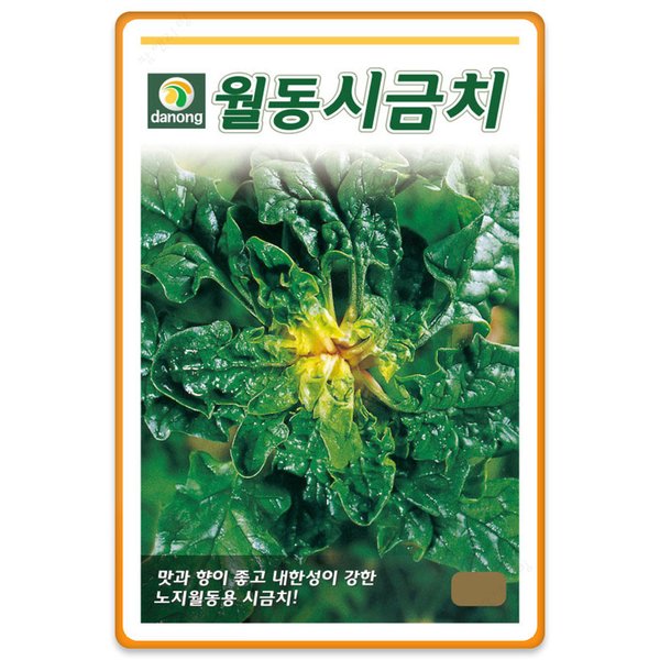 확대된 대표 상품이미지1
