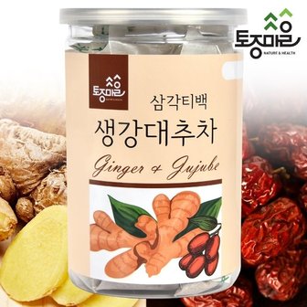 토종마을 국산 생강대추차 30티백