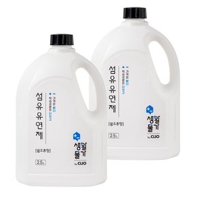 생활물가 섬유유연제 향좋은 웜코튼향 2.5L 2개