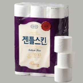 코디 젠틀스킨 40m x 30롤 (3겹) 화장지 무료배송