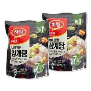 하림 부여 알밤 삼계탕 800g X 2봉 하림삼계탕 보양식