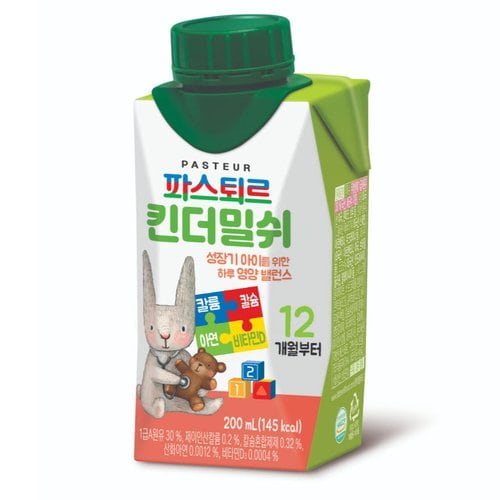 상품이미지2
