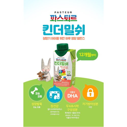 상품이미지3
